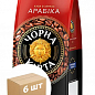 Кава в зернах (Арабіка) ТМ "Чорна Карта" 200г упаковка 6шт