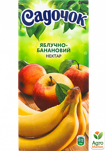 Нектар яблочно-банановый ТМ "Садочок" 0,95л упаковка 12шт - фото 2