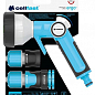 Комплект ERGO с 4-функциональным пистолетным оросителем 3/4`` Cellfast (53-545) купить