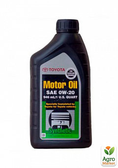 Моторна олія TOYOTA/0W-20/0,946 л. / TOYOTA TO.002790WQTE2