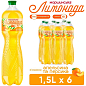 Напиток сокосодержащий Моршинская Лимонада со вкусом Апельсин-Персик 1.5 л (упаковка 6 шт)