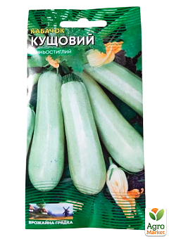 Кабачок "Кустовой" ТМ "Весна" 2г24