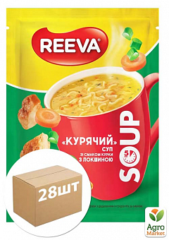 Крем-суп курячий (з крутонами) саше ТМ "Reeva" 17г упаковка 28 шт4