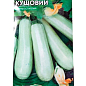 Кабачок "Кустовой" ТМ "Весна" 2г купить