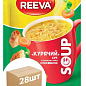 Крем-суп куриный (с крутонами) саше ТМ "Reeva" 17г упаковка 28 шт