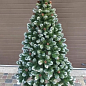 Новогодняя елка искусственная "Королева с шишками" высота 150см (пышная, зеленая) Праздничная красавица!