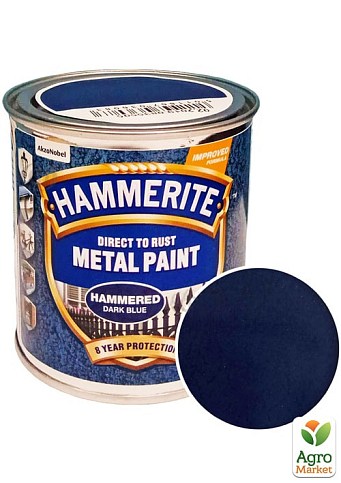 Фарба Hammerite Hammered Молоткова емаль по іржі темно-синя 0,25 л