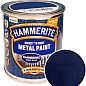 Фарба Hammerite Hammered Молоткова емаль по іржі темно-синя 0,25 л
