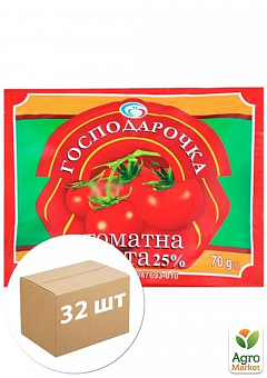 Томатна паста (стік) ТМ "Господарочка" 70г упаковка 32 шт2
