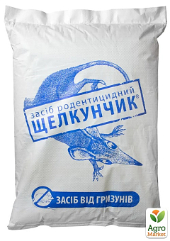 Родентицид от мышей и крыс "Щелкунчик" (гранула,мешок) 5кг1