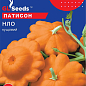 Патисон "НЛО" ТМ "GL SEEDS" 10г