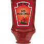 Соус Salsa Chilli ТМ"Heinz" 245г