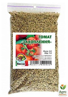 Томат "Восхищение" ТМ "Весна" 100г11