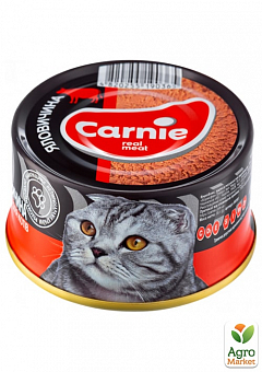 Паштет мясной для котов (с телятиной) ТМ "Carnie" 95г1