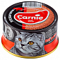 Паштет мясной для котов (с телятиной) ТМ "Carnie" 95г