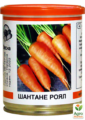 Морковь "Шантане роял" (в банке) ТМ "Весна" 100г