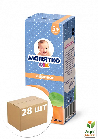 Сок абрикосовый ТМ "Малятко" 200мл упаковка 28 шт
