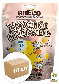 Сир сушений для дітей (pink) ТМ "snEco" 30г упаковка 10 шт2