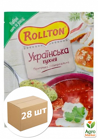 Приправа (українська кухня) ТМ «РОЛТОН» 60г упаковка 28шт