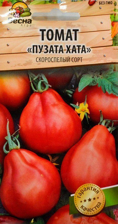 Томат "Пузата-хата" (Новый пакет) ТМ "Весна" 0.1г - фото 2