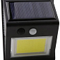 Світильник LEMANSO фасадний LM33003 COB 5W IP65 165LM 6500K з д/дв. та сон. батареєю з акумулятором (332014)