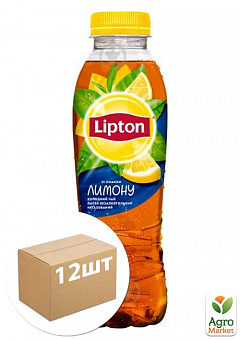 Чорний чай (лимон) ТМ "Lipton" 0,5 л упаковка 12шт2
