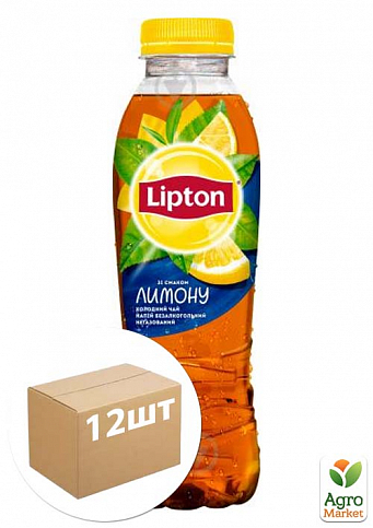Чорний чай (лимон) ТМ "Lipton" 0,5 л упаковка 12шт