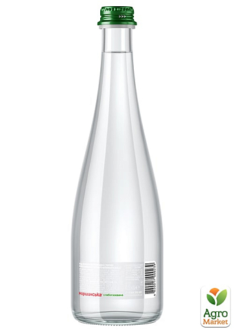 Мінеральна вода Моршинська Преміум слабогазована скляна пляшка 0,33л (упаковка 12 шт) - фото 5