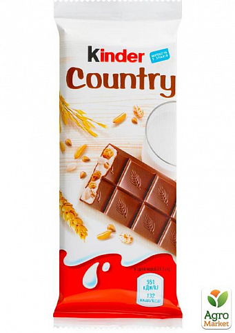 Батончик шоколадний (Country) із злаками ТМ "Kinder" 23,5г упаковка 10 шт - фото 2