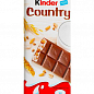 Батончик шоколадний (Country) із злаками ТМ "Kinder" 23,5г упаковка 10 шт купить