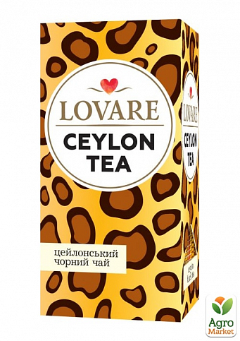 Чай "Ceylon Tea" ТМ "Lovare" 24 пак. по 2г