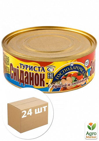 Сніданок туриста ТМ "Господарочка" 240г упаковка 24шт