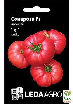 Томат "Сонароза F1" ТМ "Leda Agro" 5шт2