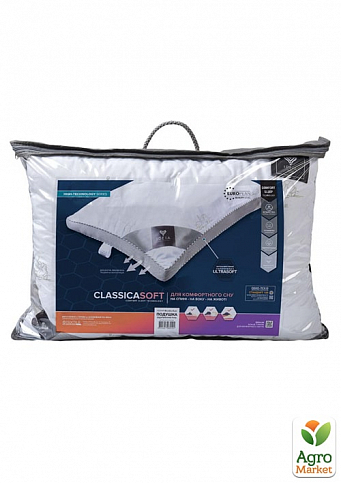 Подушка Classica Soft однокамерна ТМ IDEIA 50х70 см лебеді - фото 3