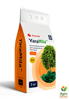 Удобрение для декоративно-лиственных, осень ТМ "YaraMila" 3кг2
