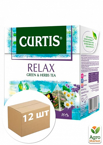Чай Relax Green Tea (пачка) ТМ "Curtis" 18 пакетиків по 1,8г упаковка 12шт