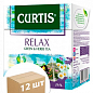 Чай Relax Green Tea (пачка) ТМ "Curtis" 18 пакетиків по 1,8г упаковка 12шт