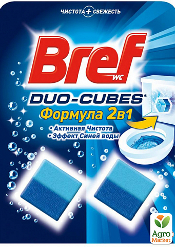 Bref Дуо-Куб очищуючі кубики для унітазу 100 г