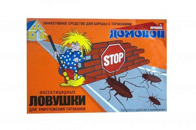 Инсектицидные ловушки для уничтожения тараканов "Домовой Прошка" 6шт