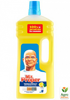 MR PROPER жидкое моющее средство для уборки полов и стен Лимон 1,5 л2