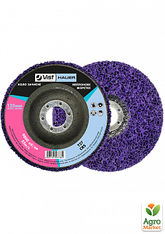Круг зачистной  125 мм, нейлоновый жесткий (фиолетовый) TM "Hauer" 17-8512