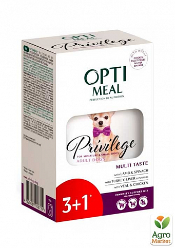 Упаковка вологого корму Optimeal для дорослих собак мініатюрних та малих порід мультисмак 4 х 85 г (2891200)
