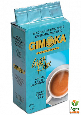 Кава без кофеїну (Gran Relax) мелена ТМ "GIMOKA" 250г упаковка 20шт - фото 2