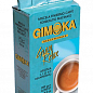 Кава без кофеїну (Gran Relax) мелена ТМ "GIMOKA" 250г упаковка 20шт купить