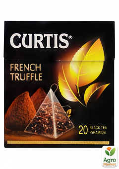 Чай Трюфель (пачка) ТМ "Curtis" 20 пакетиков по 1.8г.1