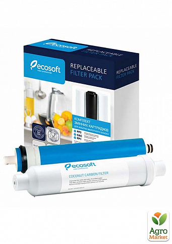 Ecosoft комплект 5 картриджів для зворотного осмосу