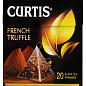 Чай Трюфель (пачка) ТМ "Curtis" 20 пакетиков по 1.8г.