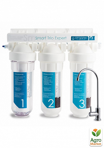 Organic Smart Trio Expert проточний фільтр