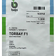 Томат "Торбей F1" ТМ "Bejo" 1.000шт