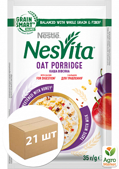 Каша Nesvita для пищеварения ТМ "Nestle" 35г упаковка 21 шт2